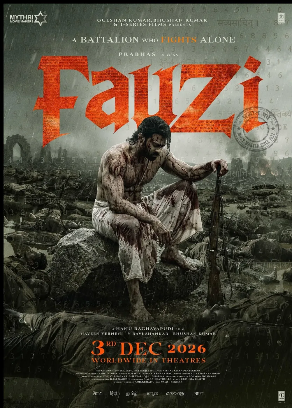 Fauji